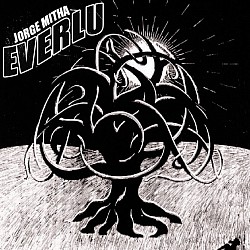 2018. EverLu
